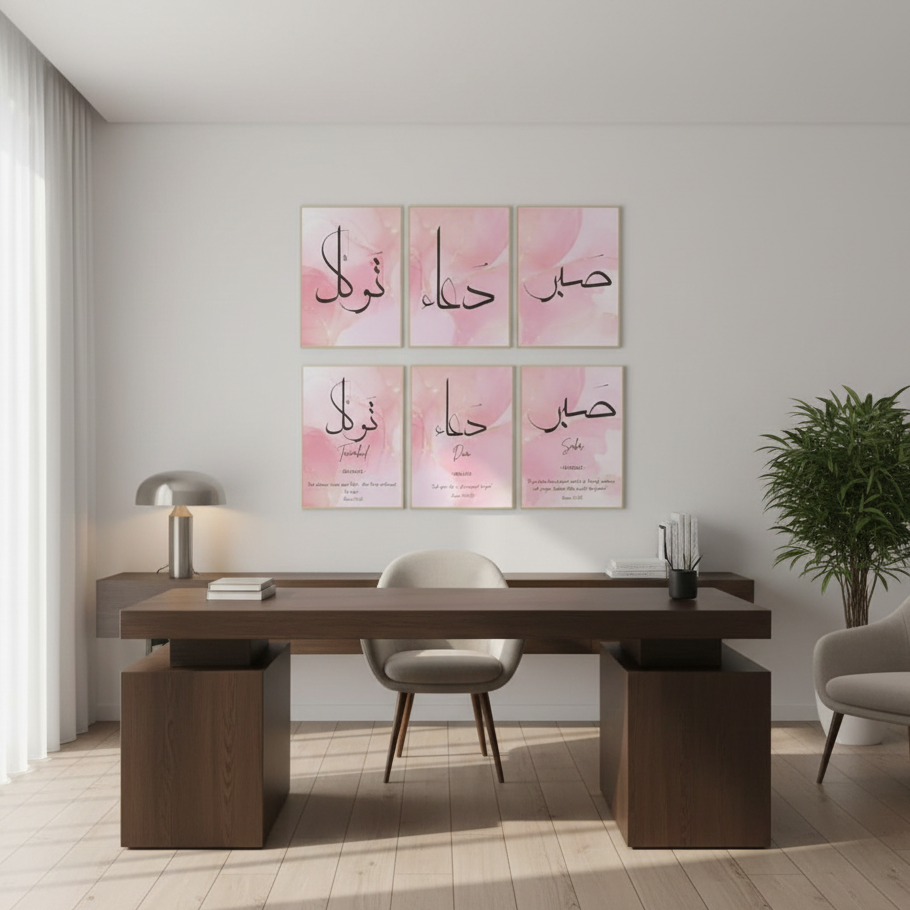 Sabr, Dua, Tawakkul – Pink Marble Wall Art Set