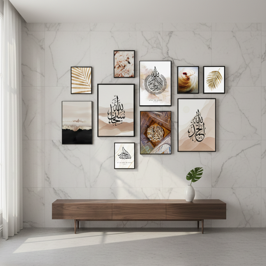 Divine Serenity – 9-Piece Islamic Gallery Wall Set