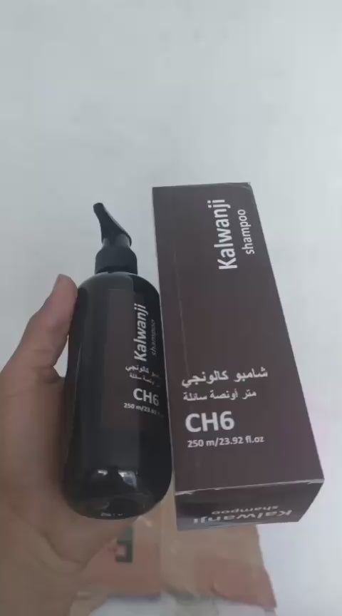 Kalwanji CH6 Hair Oil 250ml – Nature’s Secret for Stronger, Thicker & Healthier Hair